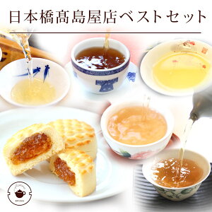 e[ Mtg &َq {X lCXC[cZbg v`Mtg LO G WX~ g pCibvP[L lR|X