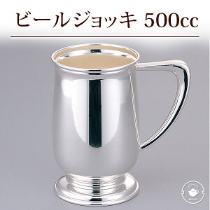 e[ yr[WbLz瓰  500cc Mtg ␻ r[  ACX j o  av[g җj ސE N { 