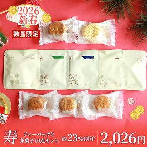 e[ Vt   2026   S10i v10_ e[ Ԍ uv eB[obO P[L NbL[ mَq aَq N  ݔ 