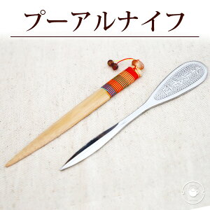 e[ v[AiCt/Iׂ2 v[A ݒ lR|X֑/