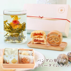 e[ Mtg H|  p_̉؂₩eB[^CZbg eB[obO p_ pCibvP[L  َq XC[c