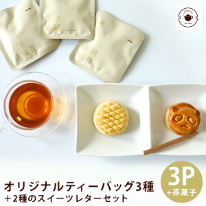 e[ Mtg  eB[obO 3큕َq2 ^[Zbg E[ kSω  仗  eB[pbN lR|X