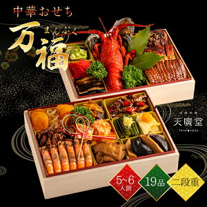 y4000~OFFz ؂ 2026 ①yz4lO 5lO 6lO id S19i  N͗m  \  V ďC IH CN  `h d  