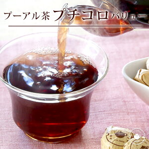 e[ yv`R30zv[A  o[ ܂Ƃߔ  gїp 5Nȏ n }C{g  lR|X֑