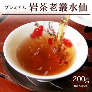 e[ yΘVp 200g(5g×40p)z⒃ Ԃ 낤G v~A t E[    lR|X֑