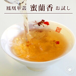 e[ yPPp30g(5g×6p)zG ق񂻂 ɋ v~A t E[  PR Mtg  lR|X֑