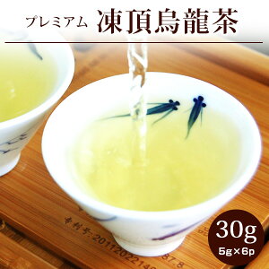 e[ yG30g(5g×6p)zG Ƃ傤 p  v~A t E[  Mtg  lR|X֑