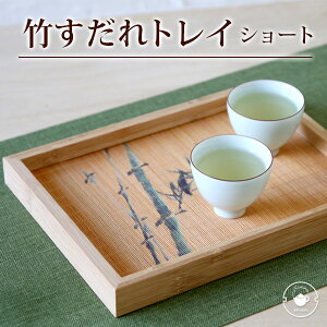 e[ Iׂ4 |gC V[g ~ g[/