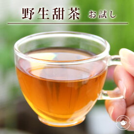 効く 花粉 お茶 に グァバ茶とは？どんな味？効果・効能は？花粉症に効くって本当？！