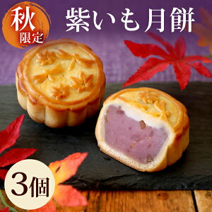 y102菇ze[ XC[c  H    3Mtg   ӂI |eg َq l؊X