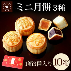 お取り寄せ お菓子 かわいい まんじゅうの人気商品 通販 価格比較 価格 Com お取り寄せ お菓子 かわいい まんじゅうの人気商品 通販 価格比較 価格 Com
