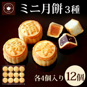 e[ y~j12Mtgz  ~j3 12Zbg(e4) XC[c  yY v[g nX Ӗ RRibc 