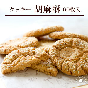 e[ e  yӖ NbL[ 60z َq NbL[ Ăَq lߍ킹 Ӗ  S} Ɩp E ސE z yY Ԃ a 蕨 l؊X 