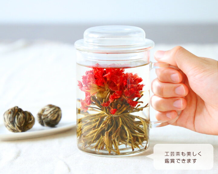 楽天市場】耐熱ガラス マグカップ 茶こし付き 400ml（満水：約400ml 