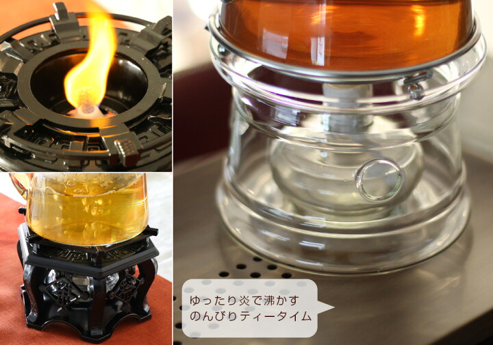 激安セール アルコールランプ専用 湯沸しガラスポット 満水 約1400ml 銀瓶 茶器 茶道具 Discoversvg Com