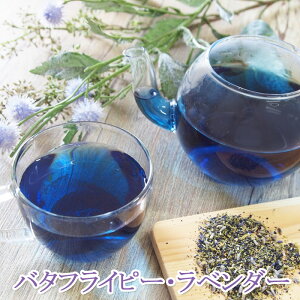 バラ お茶 紅茶の人気商品 通販 価格比較 価格 Com
