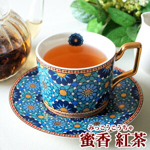 g30g ݂ p t [t g tea pg ~[Vz`