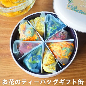 Ԃ̃eB[obOMtg×1 [Y KN LNZC ؍ o^tCs[ Jf }[S[h t[eB[ Ԃ̃W[X Y_ Ԓ GfBut[ [Yy