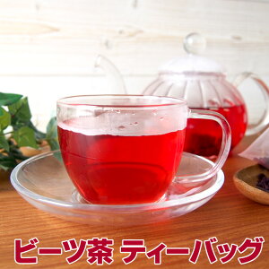 r[c20 eB[obO mJtFC  S bhr[g ؍ N o