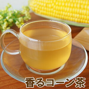 R[ eB[obO30 mJtFC Ƃ낱 ؍` JtFCX Dw q ACXeB[ zbg 