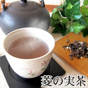 qV H̎ t50g/eB[obO20 1499~~ 25t Ђ H Ђ̂ݒ AGEs mJtFC vHq_ t GCWOPA n[ueB[ o