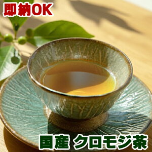 o NW YEeB[obO 3g×30 N eB[obO  an[u bNX mJtFC CX^OŘb \h ̒Ǘ A 