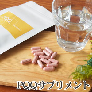 PQQTvg30 pqq20mgz sLmLm ~gRhA GCWOPA X Nێ J Tvg