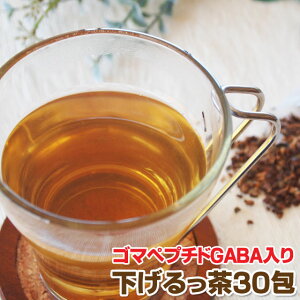 S}yv`hGABA艺30 S[ ǂ  t K