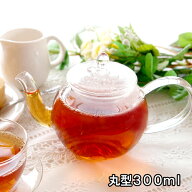 ミニティーポット・丸型 300ml 1個/5個 ジャンピングポット 耐熱ガラス