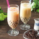 ブラックタピオカ200g 乾燥タピオカ 黒タピオカ タピオカミルクティー 珍珠 パールタピオカ 送料無料 デザート 黒 料理 スイーツ ミルクティー 即席 簡単