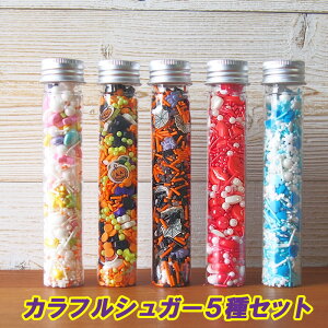 JtVK[5Zbg 45g×5 J[Xv[ XvN ٍޗ 肨َq  mَq NbL[ P[L LfB J[VK[ fR[V َq n[g   A