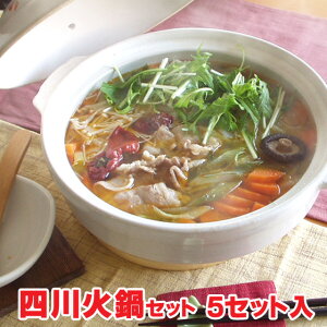 lΓZbg×5@l쓂hq Ԟ R p Ȃ I j  ԎR ȒP XpCXZbg