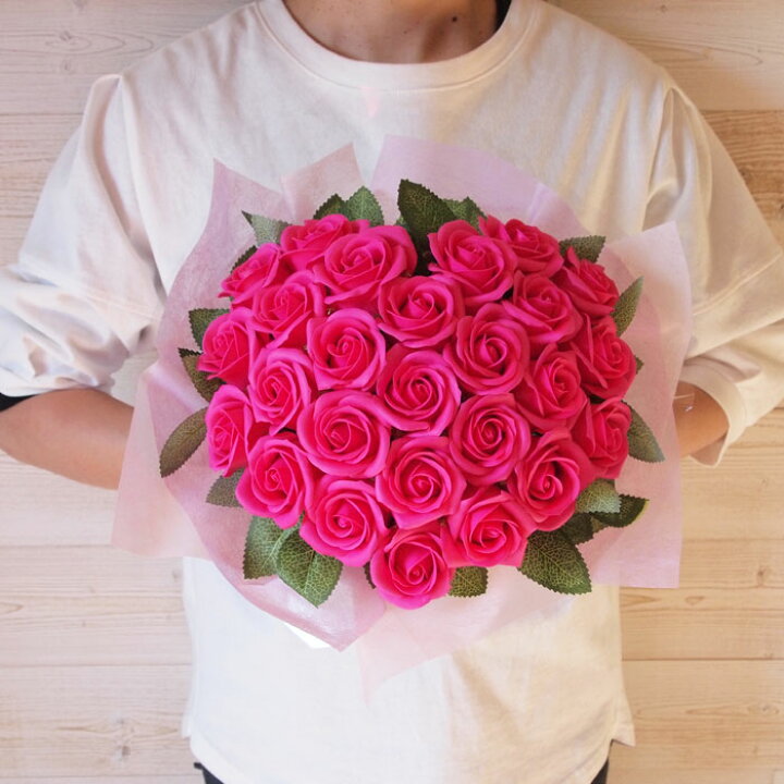 楽天市場】ソープフラワー ハートの花束 ブーケ ギフト シャボンフラワー 造花 誕生日 バースデー 記念日 結婚 婚約 ウエディング プロポーズ 還暦 古希 卒業 入学 挨拶 プレゼント バラ ブーケサーブ : 彩香-お茶 ハーブ 花材 ギフト 楽天市場】ソープフラワー ハートの花束 ブーケ ギフト シャボンフラワー 造花 誕生日 バースデー 記念日 結婚 婚約 ウエディング プロポーズ 還暦 古希 卒業 入学 挨拶 プレゼント バラ ブーケサーブ : 彩香-お茶 ハーブ 花材 ギフト