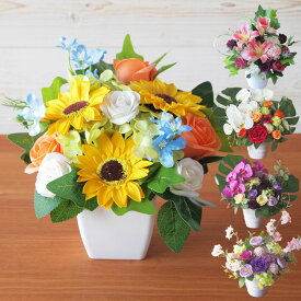 ソープフラワー 枯れないアレンジメント 送料無料 3849円~/ 誕生日 お祝い カーネーション バラ桜 さくら ひまわり 百合 胡蝶蘭 ちりめん ローズ イエロー ピンク 芍薬 花器付き 祝い花 開店祝い 開業祝い 造花 快気祝い