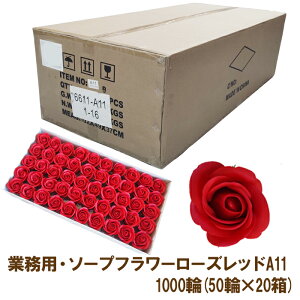 Ɩp \[vt[ [Y bh 1000ցi50×20jʍw o ԍ Mtg  Cxgp ܂Ƃߔ Ԃo 