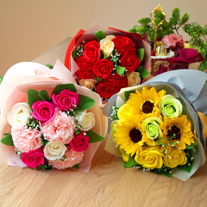 楽天市場 母の日 プレゼント 花 花束 ブーケ ソープフラワー 送料無料 母の日22 誕生日 お礼 ギフト カーネーション バラ ローズ ひまわり アレンジメント フラワーソープ 造花 着日指定ok お礼 お祝い 発表会 送別 Md 彩香 お茶 ハーブ 花材 ギフト