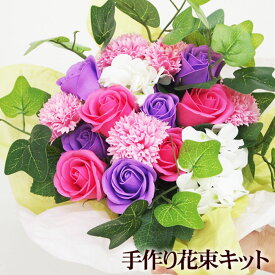 楽天市場 フラワーアレンジメント 材料の通販
