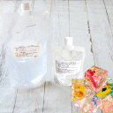 エポキシ樹脂 2液性エポキシレジン液 2599円～ 600g/1.5kg/15kg DIY レジンアクセサリー オルゴナイト ハンドメイド …