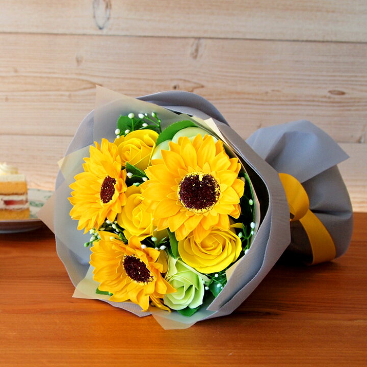 楽天市場 花 ギフト 花束 ソープフラワー 送料無料 誕生日 バースデー 記念日 お祝い 敬老の日 送別 退職 発表会 枯れない花 プレゼント カーネーション バラ ローズ ひまわり アレンジメント フラワーソープ 造花 Md 彩香 お茶 ハーブ 花材 ギフト