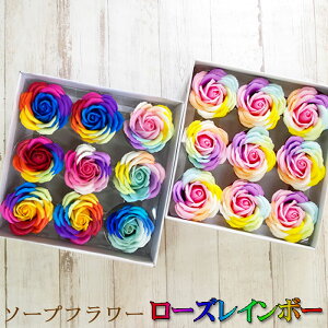 ポインタ 任命する 先のことを考える 渦巻 花束 Cycross Jp