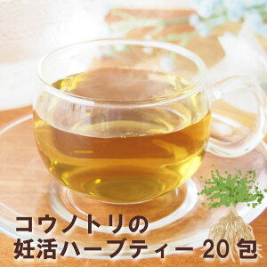 REmg̔Dn[ueB[20 ۂۂ mJtFC V^o Yx[[t lg E[}uh t_ e eB[obO o  v`Mtg v[g oYj