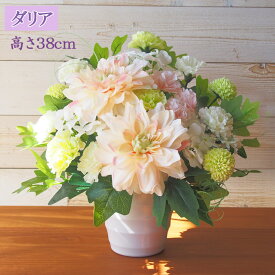 お供え 花 ソープフラワー 3299円～ お供え花 お悔やみ 造花 アレンジメント 仏花 仏壇 ペット お悔やみ 菊 りんどう バラ 牡丹 カーネーション お供え 枯れない 仏事 お彼岸 お盆 初盆 新盆 法事 命日 一周忌 法要 ユリ ピンク系 インテリア 桜 さくら サクラ sakura