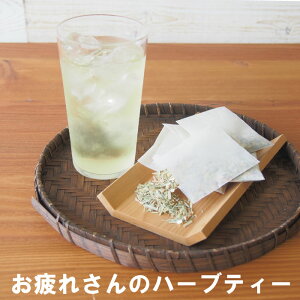 ꂳ̃n[ueB[20 [J[ GiW[hN OX Ñ  ΂񂱂 }J ꂽĝ J uh ނ Zbg  ăoe΍  