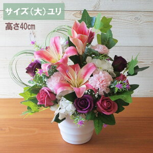\[vt[ ͂ȂAWg  3849~~/ a j J[l[V o  Ђ܂ S Ӓ ߂ [Y CG[ sN 䉖 Ԋt j JXj