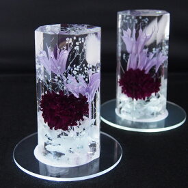 仏壇用 クリスタルハーバリウム お供え 1個 2,990円～精霊馬 しょうりょうま 桔梗 八角柱 はっかくちゅう 紫陽花 仏壇用 花 仏花 1束仏壇 お彼岸 お盆 初盆 造花 ペット 虹の橋 お悔やみ 菊 バラ お供え 枯れない お供え花 お悔やみ 仏事 法事 命日 一周忌 法要 枕花