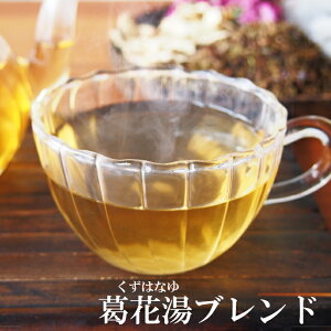 ԓ20 ͂Ȃ Ԓ  uh n[ueB[ ۂۂ N  a ₦ ΍ ނ PA an[u T|[geB[ Rhuh mVK[ JtFC