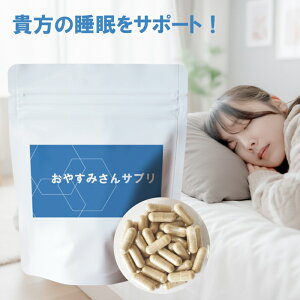 ₷݂Tv30(1)  Tv GABA eAj t}  T|[g bNX s XgX x    j mJtFC  bNX^C ̎ P 