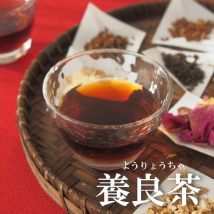 {ǒ20 悤傤 eB[obN Ԃ܂ނ̗ v[A m }J Ñ I j Vi g O `EW O[u }V { ꂳ̂߂̂ Cncc 