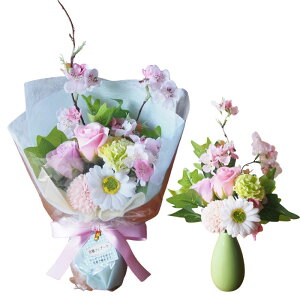 ԕrƃu[P1 ԕrt 2wayԑ v[g \[vt[  ͂Ȃ  Ђ܂ [Y KN Iׂ a  j LO Ǝ ސEj v[g   Ђ