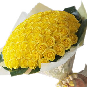 お好きな本数で選べる ソープフラワー花束 本数指定OK 送料無料 誕生日ギフト バースデー 記念日 プロポーズ カーネーション ローズ バラ 造花 ブーケ 花束 卒業式 入学式 還暦 古希 喜寿 発